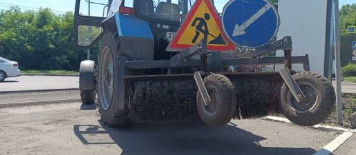 Щетка дорожная Услуги дорожной щетки на базе МТЗ взять в аренду, заказать, цены, услуги - Улан-Удэ