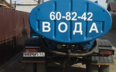 Доставка и перевозка питьевой воды - Улан-Удэ, цены, предложения специалистов