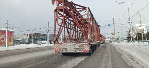 Грузоперевозки тралами до 100 тонн стоимость услуг и где заказать - Гусиноозерск